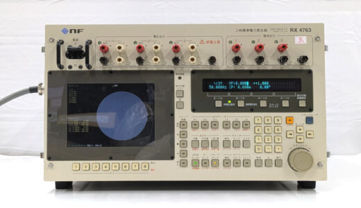 RX4763　三相標準電源發生器　NF電路設計模組　序號：9087439