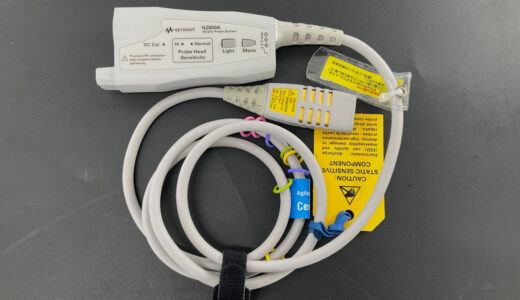 N2800A 16GHz InfiniiMax III 系列探头放大器　是德科技（Agilent/HP），经厂家校准　序列号：US54094503