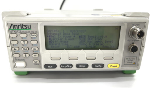 MT8852B　藍牙測試套件　安立　序號：0801003