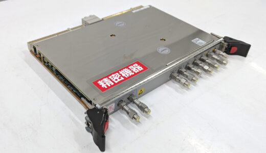 MU195020A　21G/32G bit/s SI PPG 模組（適用於 MP1800A/1900A）Opt101/010　安立（Anritsu）　序號：6261870311