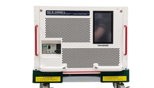 RZ-X-10000-L　電力回生型 雙向直流電源　高砂製作所　999999160379