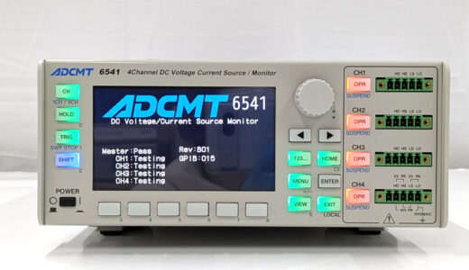 6541　直流電壓・電流源／監測器　ADC　序號：184240069