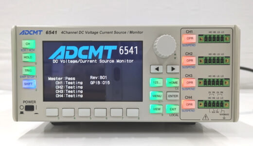 6541　直流電壓・電流源／監測器　ADC　序號：184240078