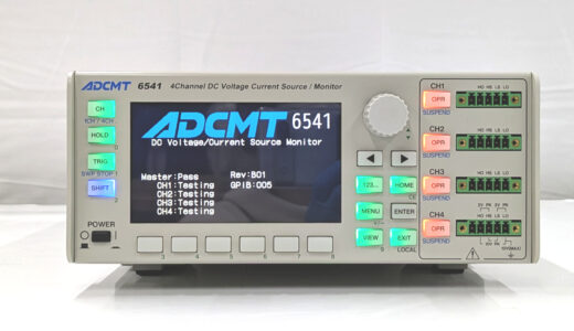 6541　直流電壓・電流源／監測器　ADC　序號：184240079