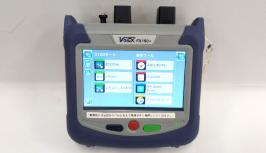 FX150+ Mini-OTDR　BX　序號：TRFA05TC111401