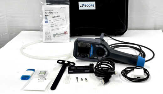 HJ-ADV　J-Scope 360°前端可動式工業用內視鏡 Φ6.0mm 3m　佐藤商事　序號：MADV2309011003