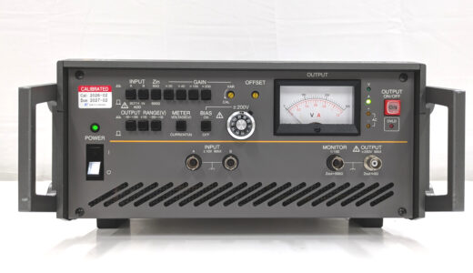 HSA4051　高速雙極性電源　NF電路設計模組　序號：9199821