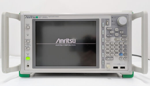 MP1800A [經原廠維修] 訊號品質分析儀　安立（Anritsu）　序號：6200774496