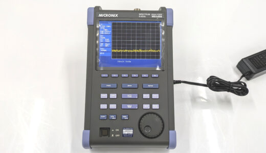 MSA458　頻譜分析儀　MicroNix　序號：BVA00160