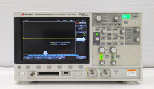 MSOX2002A　示波器　是德科技　序號：MY59120812