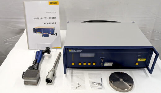 NLV-2500-FG5　緊湊型雷射都卜勒振動計　Polytec Japan　序號：0207653