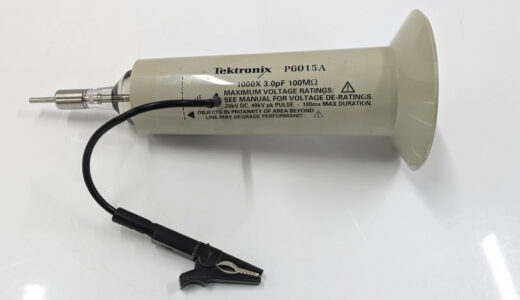 P6015A　高壓被動探針　泰克　序號：B046393