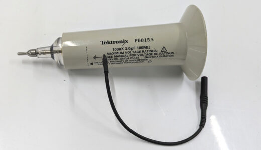 P6015A　高壓被動探針　泰克　序號：B059254