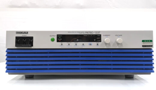 PAT60-133T　高效率大容量開關式電源 60V　菊水電子工業　序號：AS002245