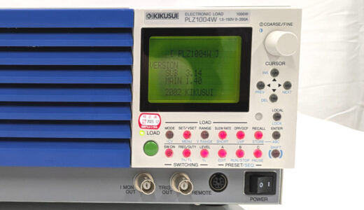 PLZ1004W　多機能直流電子負荷装置　菊水電子工業　S/N:YD001100