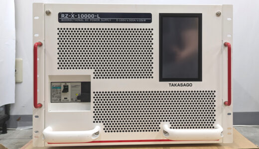 RZ-X-10000-L　雙向直流電源　高砂製作所　序號：433700200004