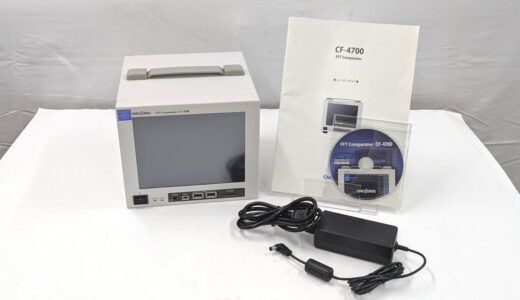 CF-4700 [經製造商校正]　FFT 比較器（頻率分析儀）　小野測器　序號：210300208R