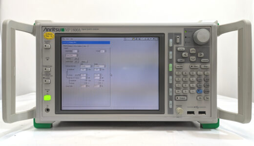 MP1800A [經原廠維修] 訊號品質分析儀　安立（Anritsu）　序號：6200737456