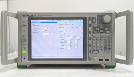 MP1800A [經原廠維修] 訊號品質分析儀　安立（Anritsu）　序號：6201536605